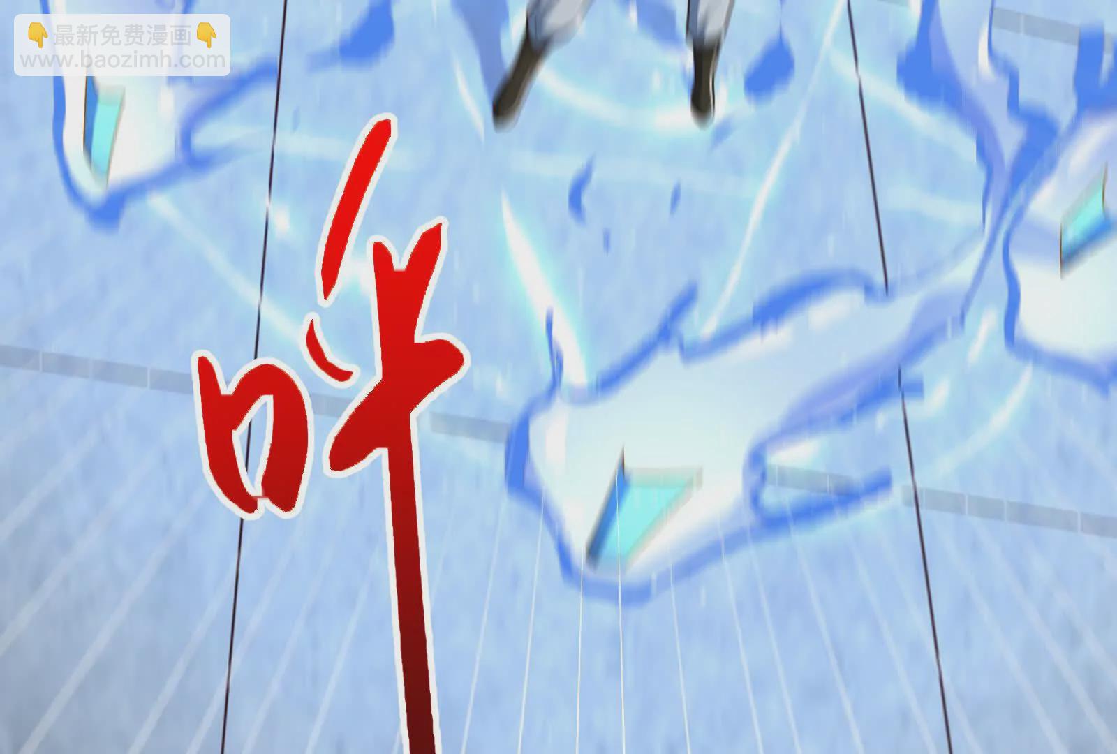 古神遊戲 - 第124話 現身！我們來真的(2/4) - 8